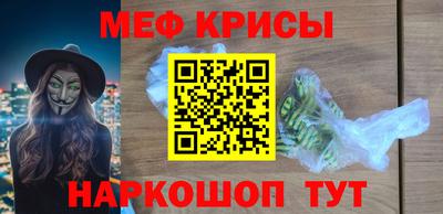 MDMA Premium VHQ Гусь-Хрустальный