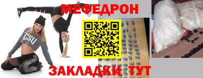 MDMA Premium VHQ Гусь-Хрустальный