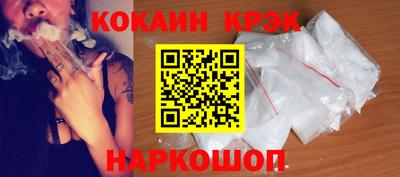MDMA Premium VHQ Гусь-Хрустальный