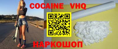 MDMA Premium VHQ Гусь-Хрустальный