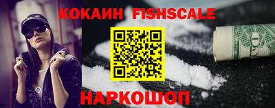 MDMA Premium VHQ Гусь-Хрустальный