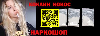 скорость mdpv Гусев