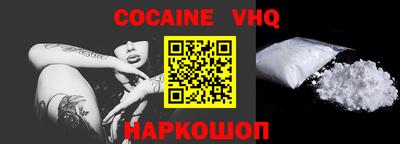 спиды Гусиноозёрск