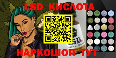 MDMA Premium VHQ Гусь-Хрустальный