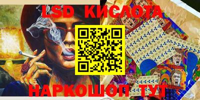 MDMA Premium VHQ Гусь-Хрустальный