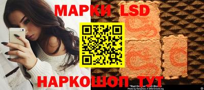 MDMA Premium VHQ Гусь-Хрустальный