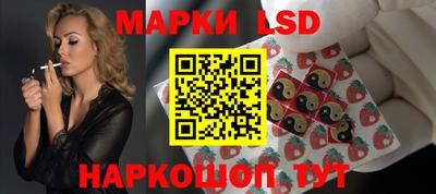 спиды Гусиноозёрск