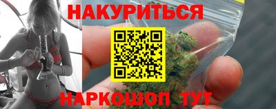 скорость mdpv Гусев