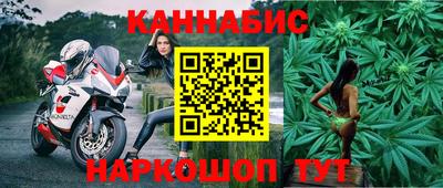 MDMA Premium VHQ Гусь-Хрустальный
