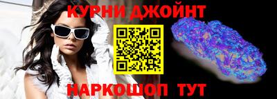 MDMA Premium VHQ Гусь-Хрустальный
