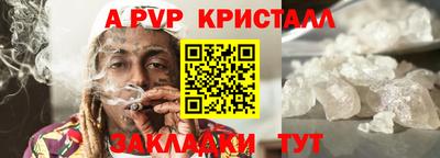 MDMA Premium VHQ Гусь-Хрустальный