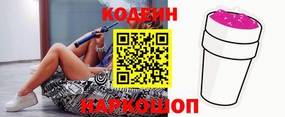 MDMA Premium VHQ Гусь-Хрустальный