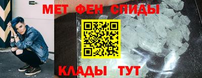 MDMA Premium VHQ Гусь-Хрустальный