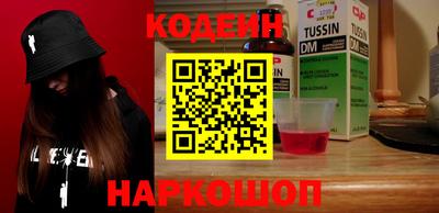 скорость mdpv Гусев