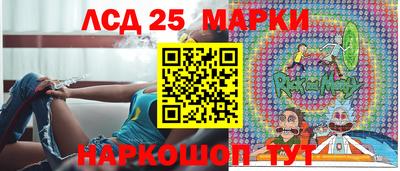 MDMA Premium VHQ Гусь-Хрустальный