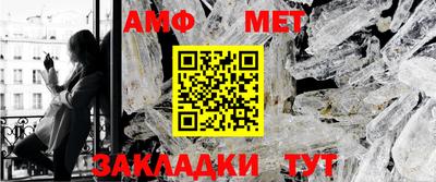 скорость mdpv Гусев