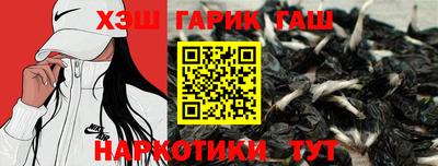 MDMA Premium VHQ Гусь-Хрустальный