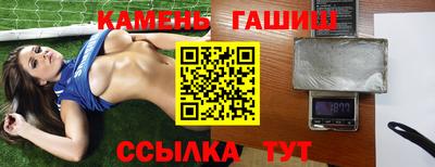 скорость mdpv Гусев