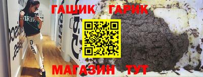 MDMA Premium VHQ Гусь-Хрустальный