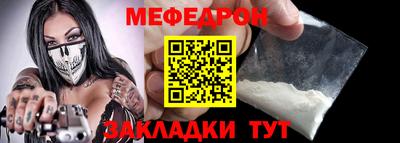 MDMA Premium VHQ Гусь-Хрустальный